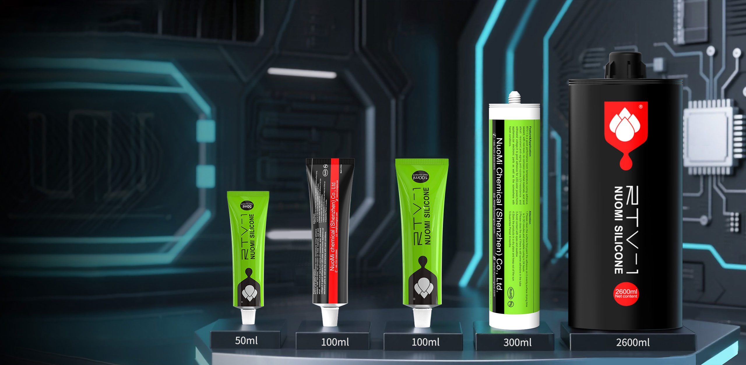 شركة RTV Silicone لاصق